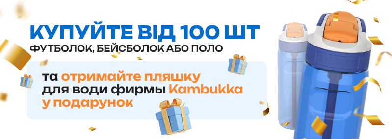 Банер1 Банер1